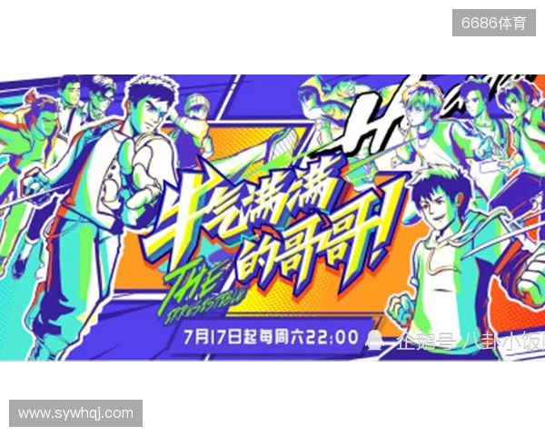 官宣:jackasmo租借加盟fnatic至赛季末,替代CYPHER出战