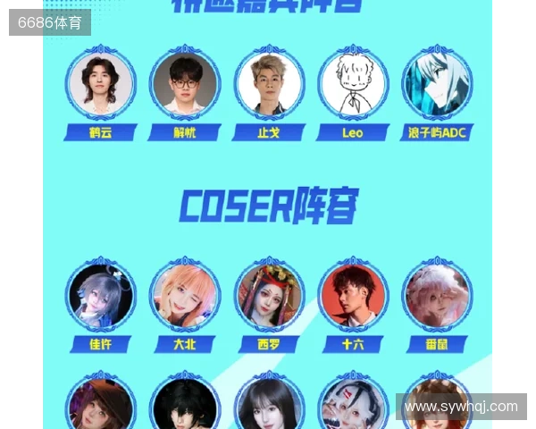 当古都金陵遇上热血电竞！2025英雄联盟手游全国联赛总决赛来袭