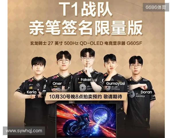 京东消费观察：超八成玩家追求高配键鼠，性能敏感、配置焦虑为主要动因