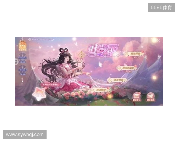 “叶罗丽战士”集结！《唱舞全明星》联动超全福利大盘点